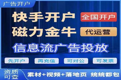 案例剖析：百度竞价账户托管助力品牌提升