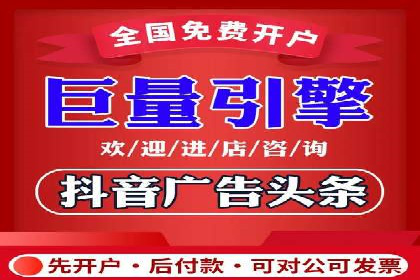 百度竞价代理如何帮助中小企业实现营销目标
